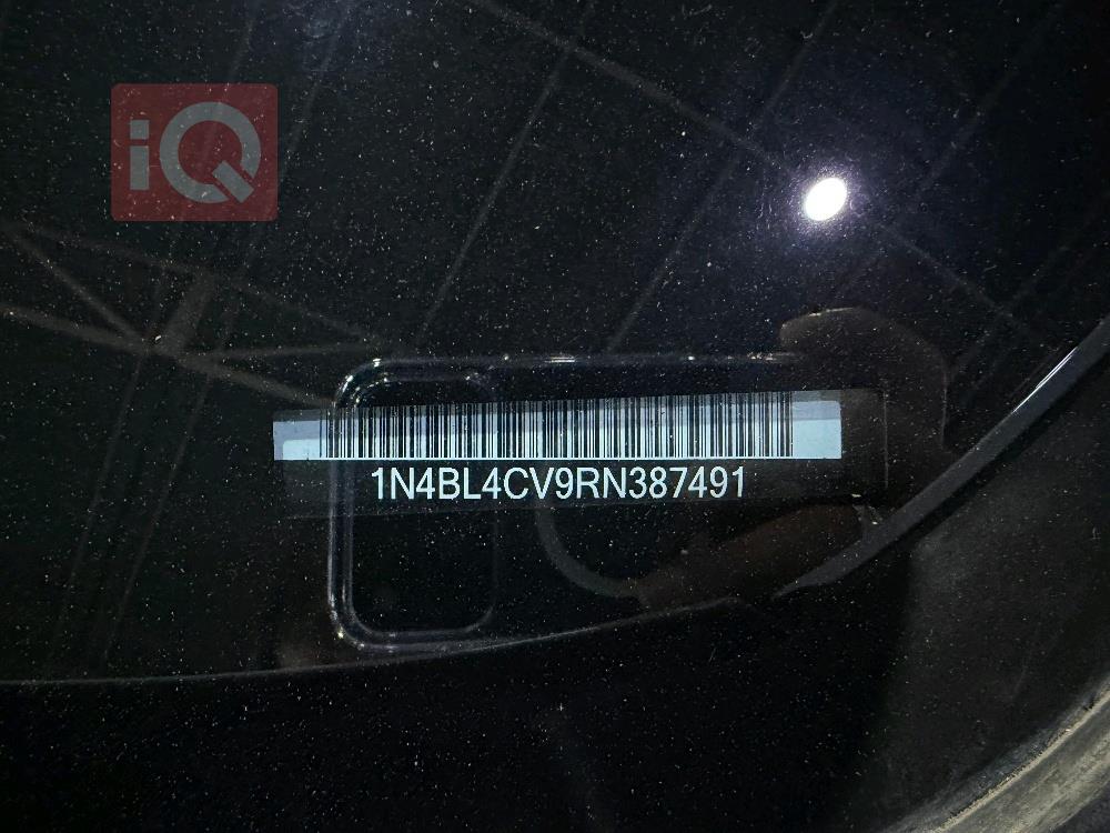 نيسان ألتيما